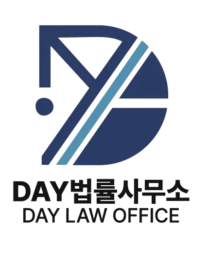 피해 진단 · 맞춤 법률대응 센터